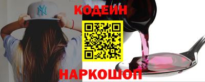 прущие грибы Бугуруслан