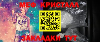 скорость mdpv Будённовск
