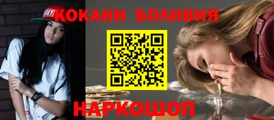 скорость mdpv Будённовск