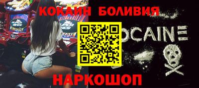 mdpv Бузулук