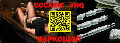 прущие грибы Бугуруслан