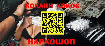 прущие грибы Бугуруслан