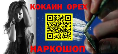 mdpv Бузулук