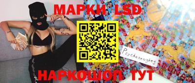 mdpv Бузулук