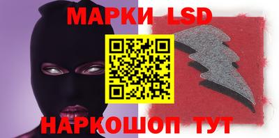 mdpv Бузулук