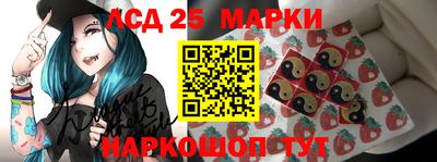 прущие грибы Бугуруслан