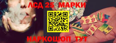скорость mdpv Будённовск