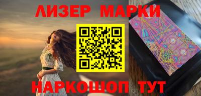 mdpv Бузулук
