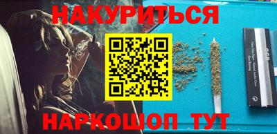 скорость mdpv Будённовск