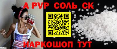 прущие грибы Бугуруслан
