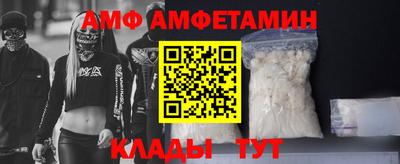 скорость mdpv Будённовск