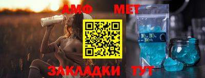 скорость mdpv Будённовск