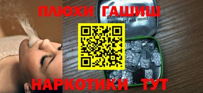 скорость mdpv Будённовск